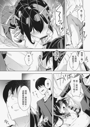 第95頁圖