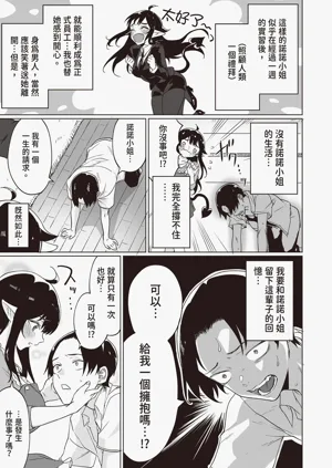 第15页图