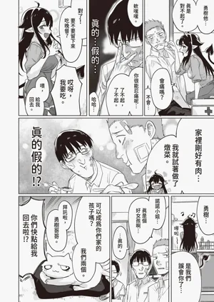 第18页图