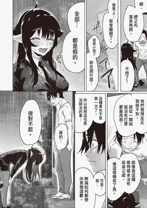 第26页图