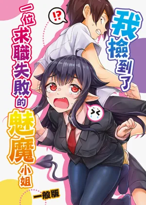 第3页图