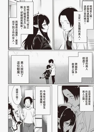 第39页图