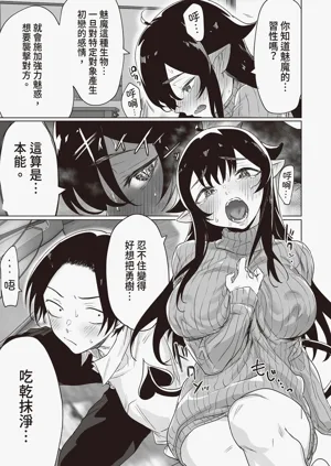 第42页图