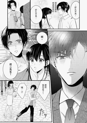 第101页图