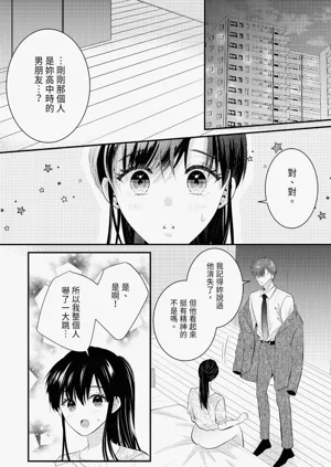 第105页图