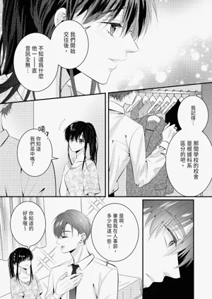 第106页图