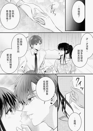 第107页图