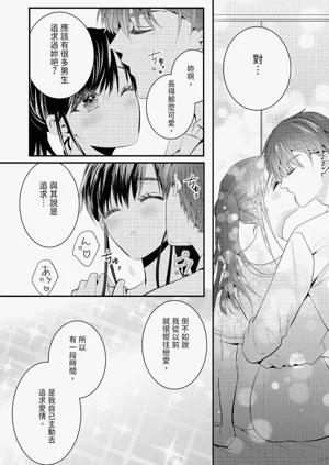 第108页图