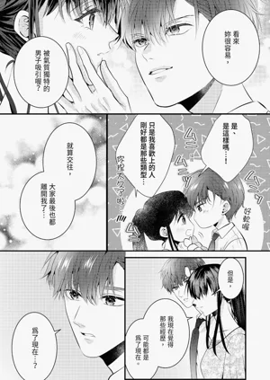 第110页图