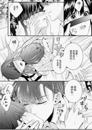 第112页图