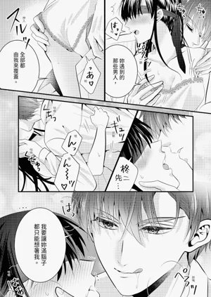 第113页图