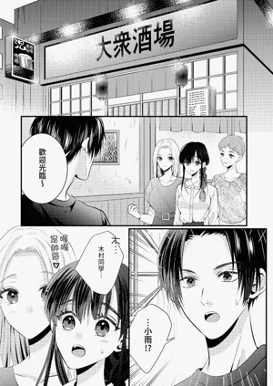 第120页图