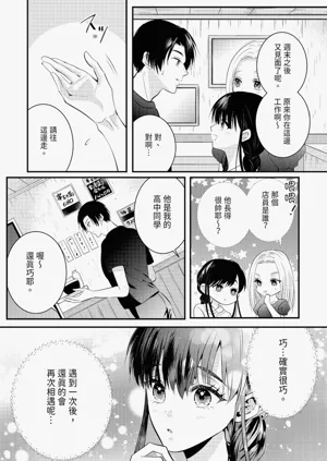 第121页图
