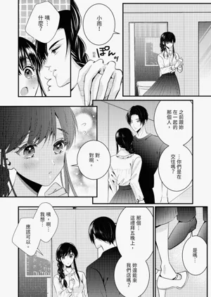 第122页图