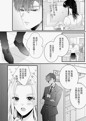第124页图