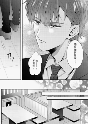第125页图