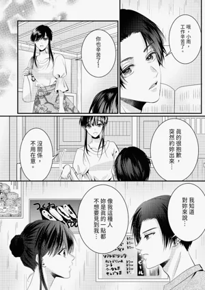 第126页图