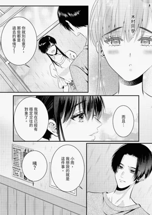 第127页图