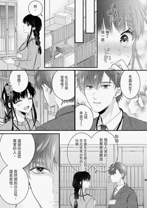 第13页图