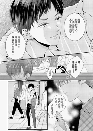 第132页图