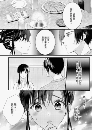 第134页图