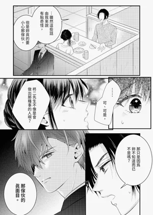 第135页图