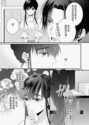 第137页图