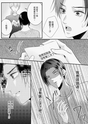 第139页图