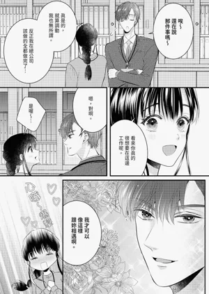 第14页图