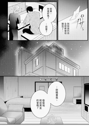 第140页图
