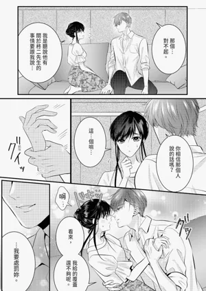 第141页图