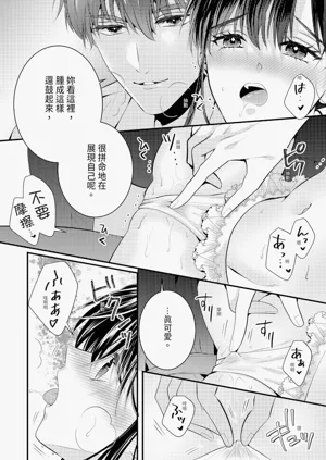 第145页图