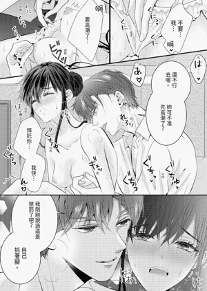 第146页图