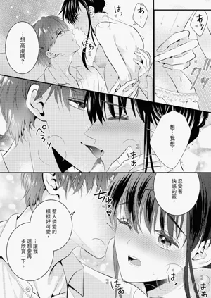第148页图