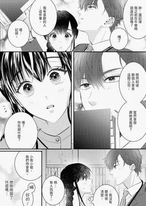 第15页图