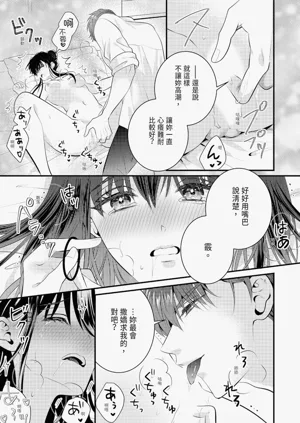 第152页图