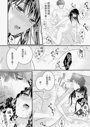 第164页图