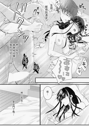 第165页图