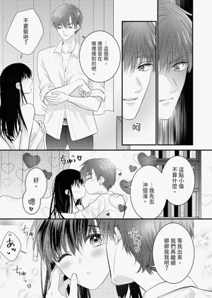 第167页图