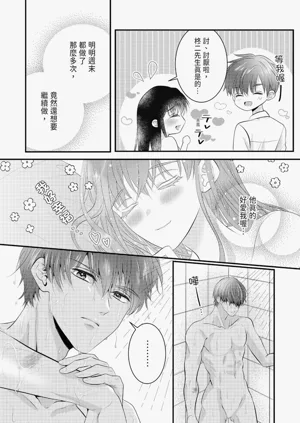 第168页图