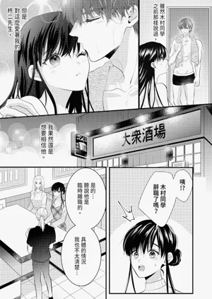 第169页图