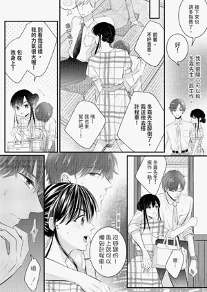 第17页图