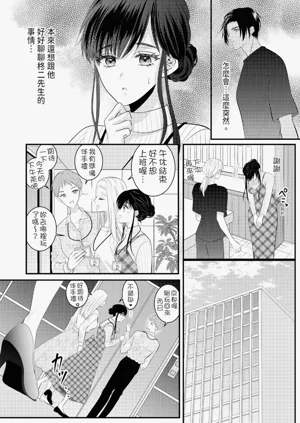 第170页图