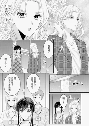 第171页图