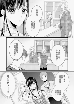 第172页图