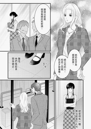 第174页图