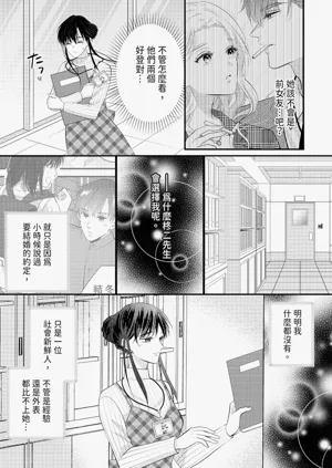 第176页图