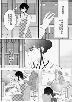 第177页图