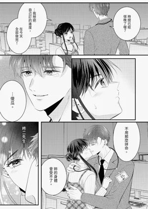 第179页图