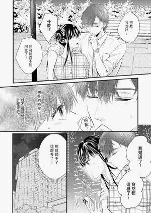 第18页图